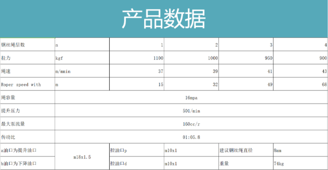 微信截图_20230916144122