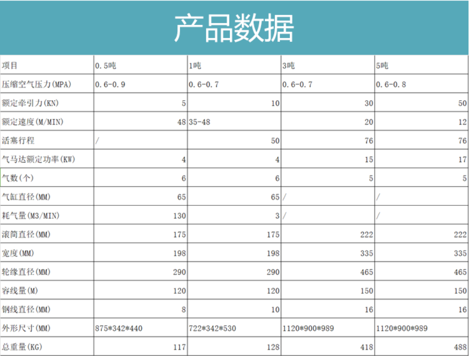 微信截图_20230916145331